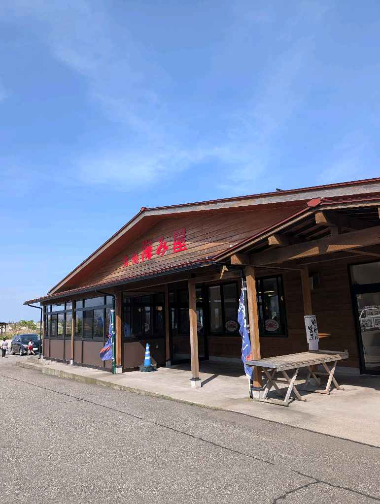 食処　海み屋 - きときと食堂が並びすぎてて（待ち30組超え）こちらへ

きときと食堂はウェイティングリストのシステムが導入されていて、QRコードが表示されたレシートが出るのであと何人待ちか分かるのは… - photo 1