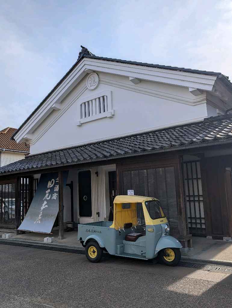 旧馬場家住宅と岩瀬エリア - 廻船問屋が並ぶレトロな風情が楽しめる岩瀬エリア
にある旧馬場家住宅。岩瀬五大家の筆頭で東岩瀬町の中でも最大規模の住宅

令和3年から一般公開されているんだって！
江戸時代… - photo 16