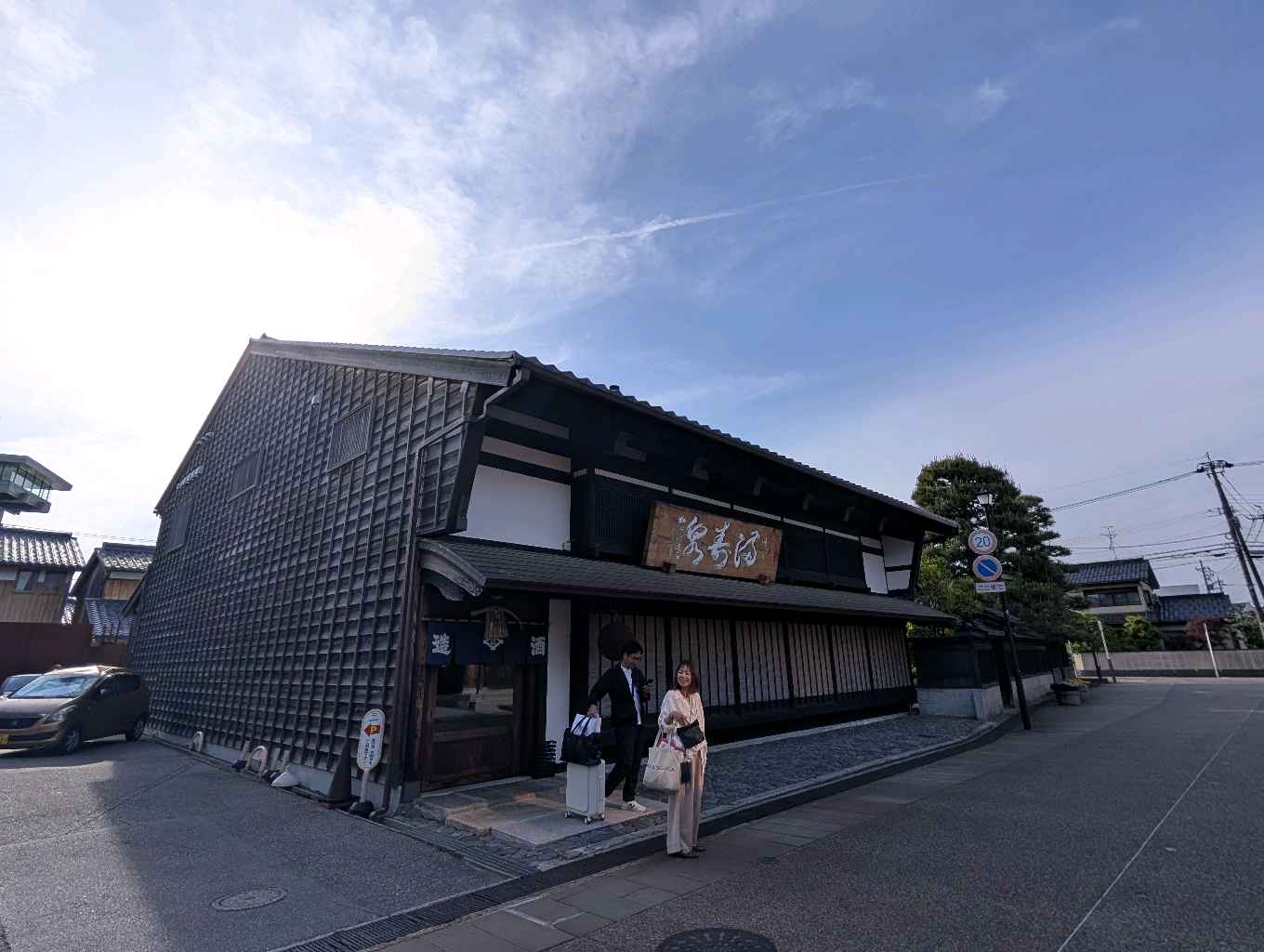 旧馬場家住宅と岩瀬エリア - 廻船問屋が並ぶレトロな風情が楽しめる岩瀬エリア
にある旧馬場家住宅。岩瀬五大家の筆頭で東岩瀬町の中でも最大規模の住宅

令和3年から一般公開されているんだって！
江戸時代… - photo 17
