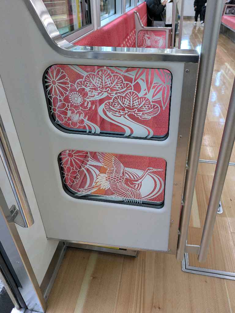 鞍馬駅 - - photo 9