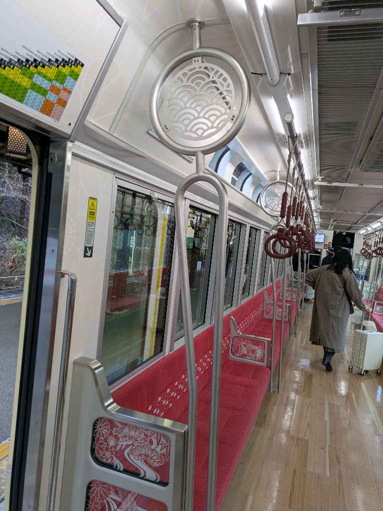 鞍馬 - - photo 2