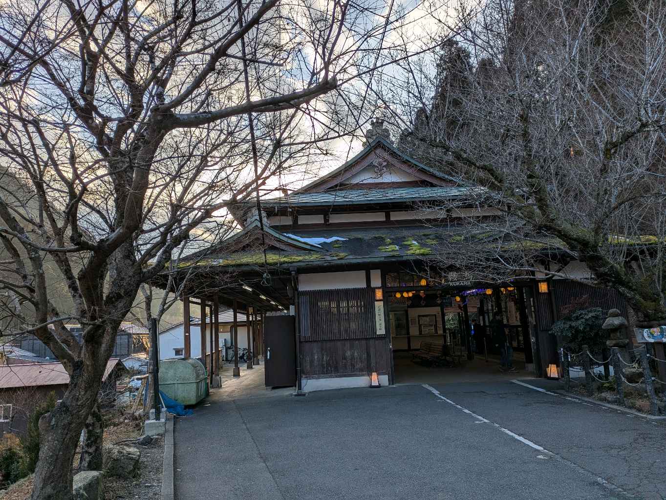 鞍馬 - - photo 3