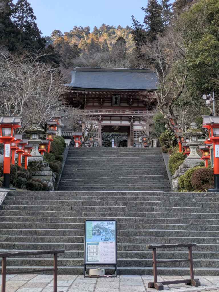 京都広河原美山線 - - photo 1