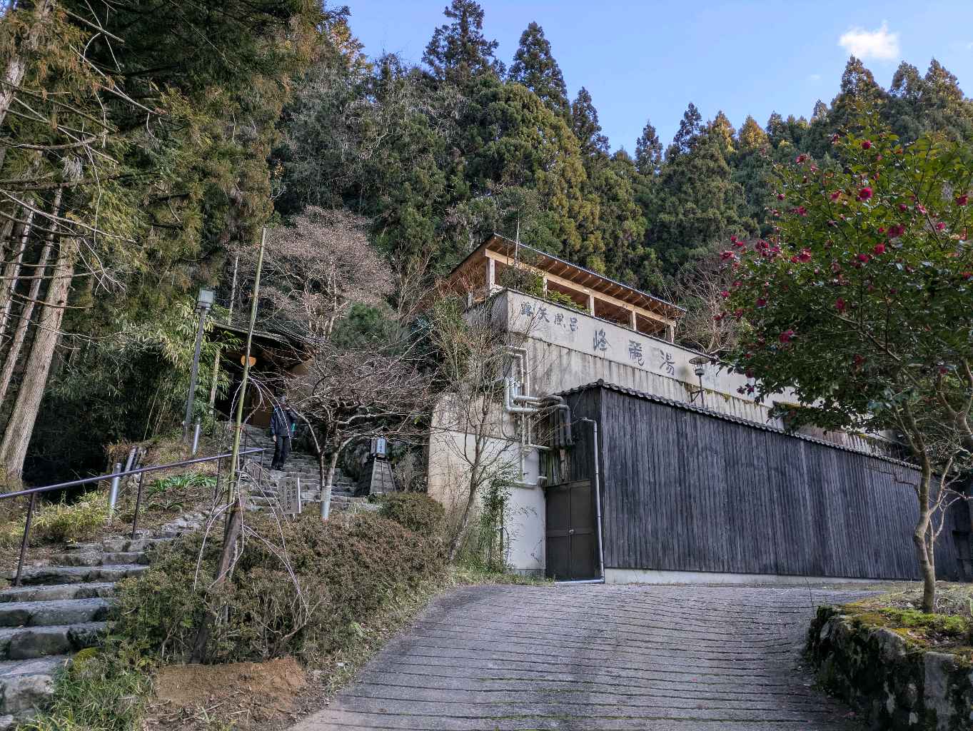 左京区 - - photo 2