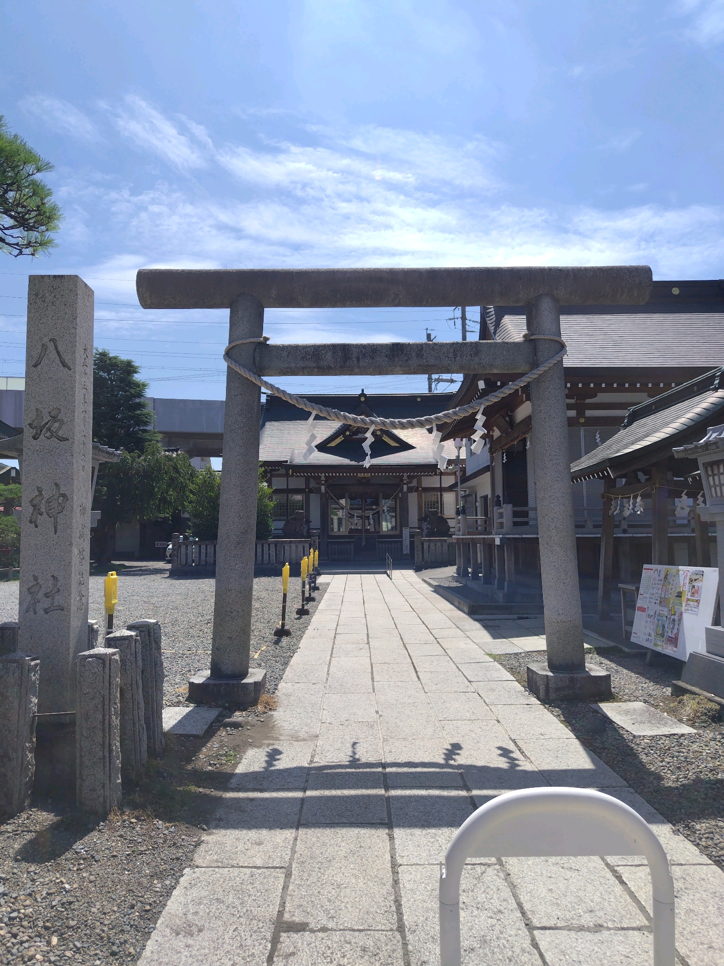 今泉八坂神社 - - photo 2