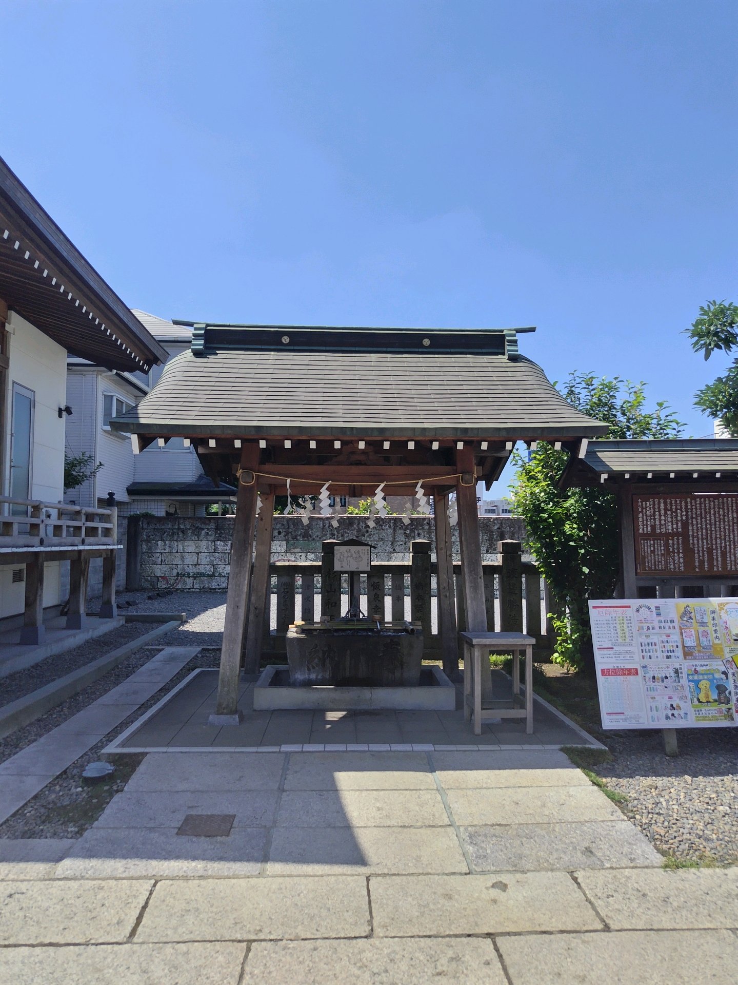 今泉八坂神社 - - photo 3