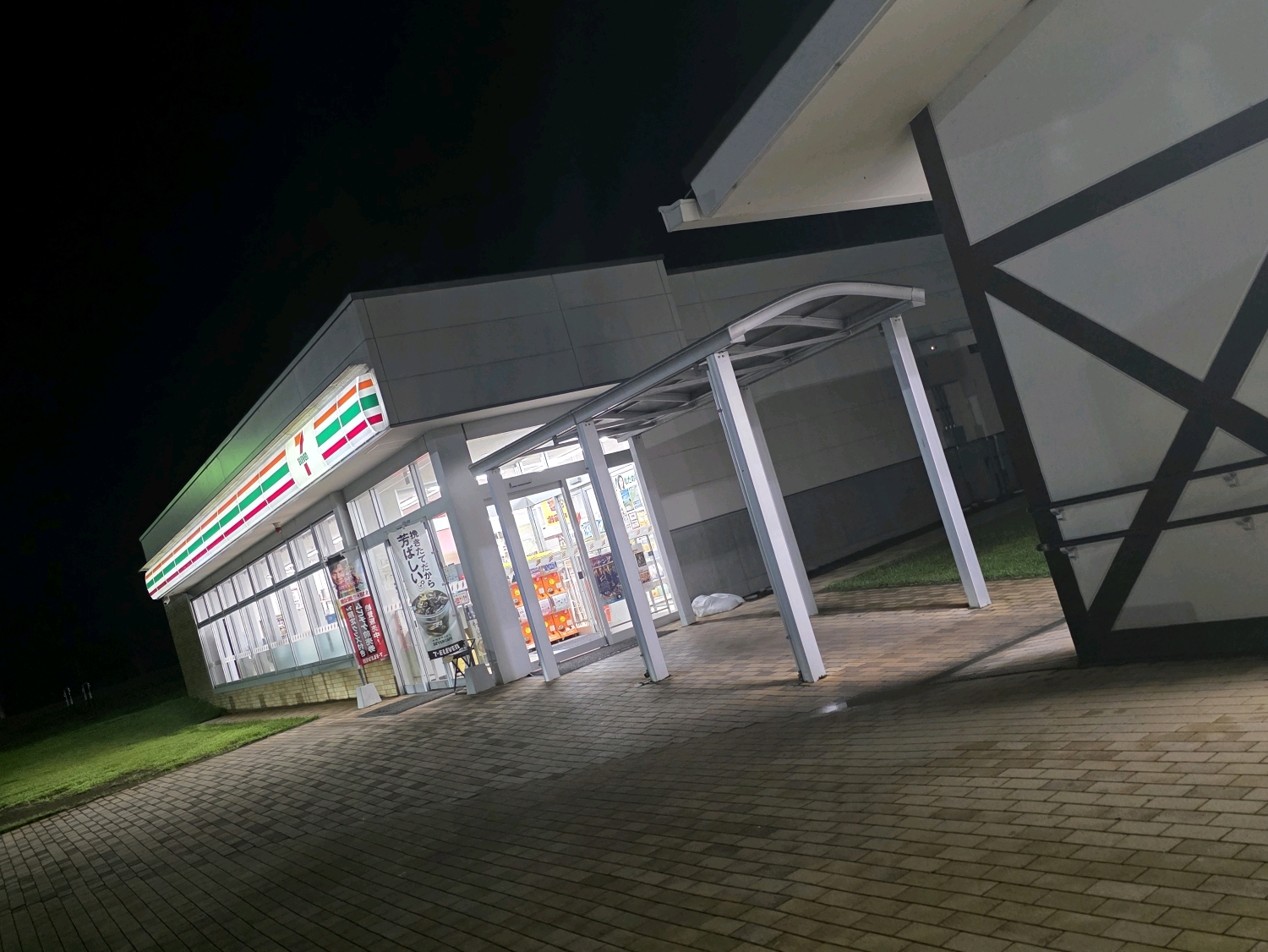 上信越自動車道 千曲川さかきPA上り線 - 24時間営業のセブンイレブンがあります。
千曲川さかきバスストップが併設されています。

◾︎千曲川さかき(ちくまがわさかき)パーキングエリア上り線
〒38… - photo 2