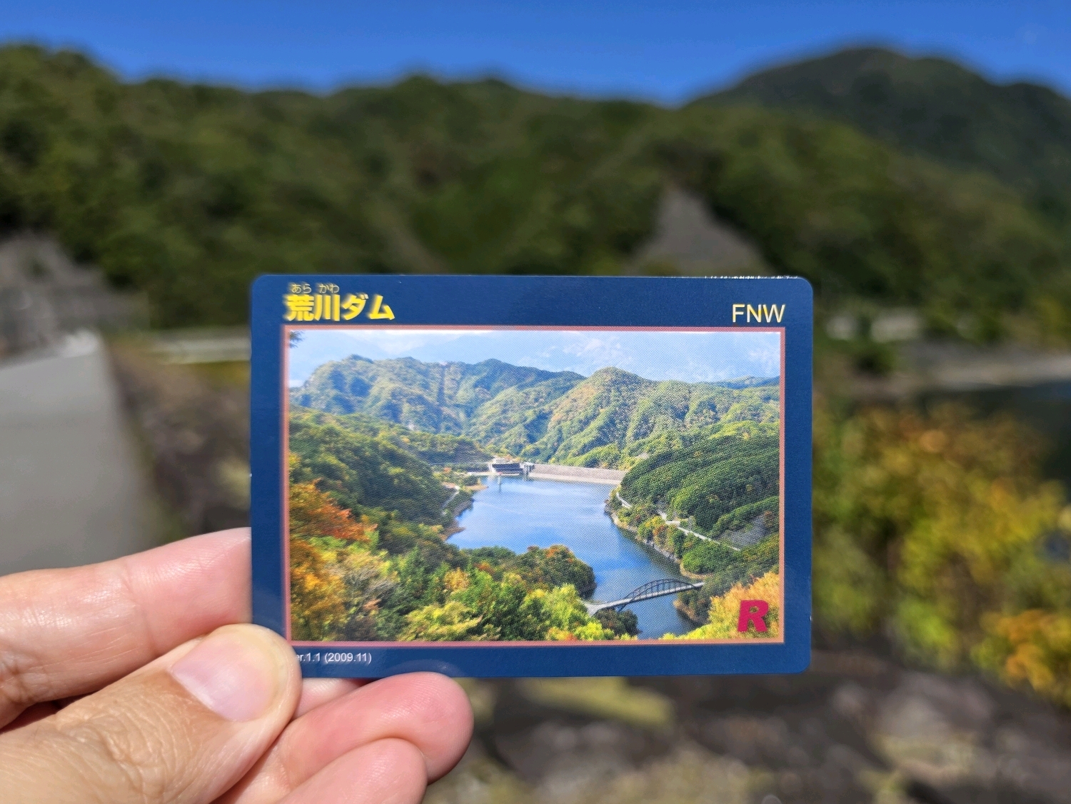 荒川ダム(山梨県) - 名勝である昇仙峡のさらに上流に建設されたダム
周囲の景観と一体化した美しいロックフィルダムです

周辺に広がる森林は御岳昇仙峡水源の森と名付けられ、水源の森百選にも選定されてい… - photo 16