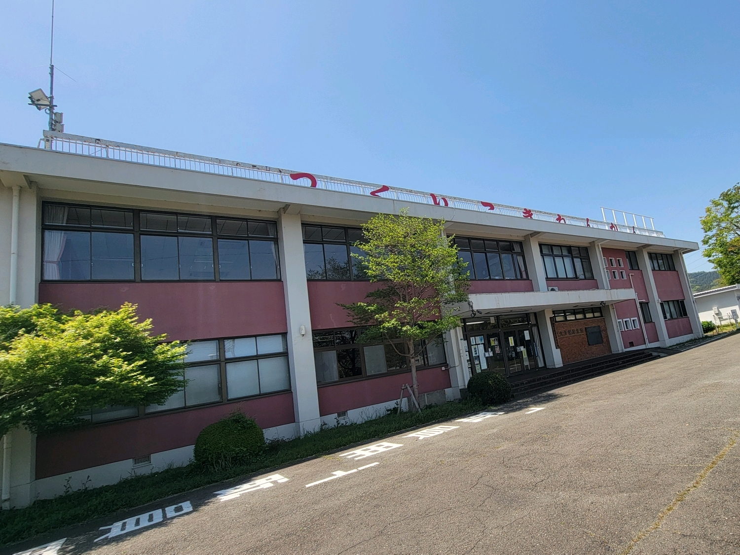 津久井湖記念館／相模原市緑区 - 津久井湖や城山ダムに関する様々な資料が展示してあります

城山ダムのダムカードが新しくなったようなので、また貰いに行ってきます


◾︎津久井湖記念館
〒252-01… - photo 2