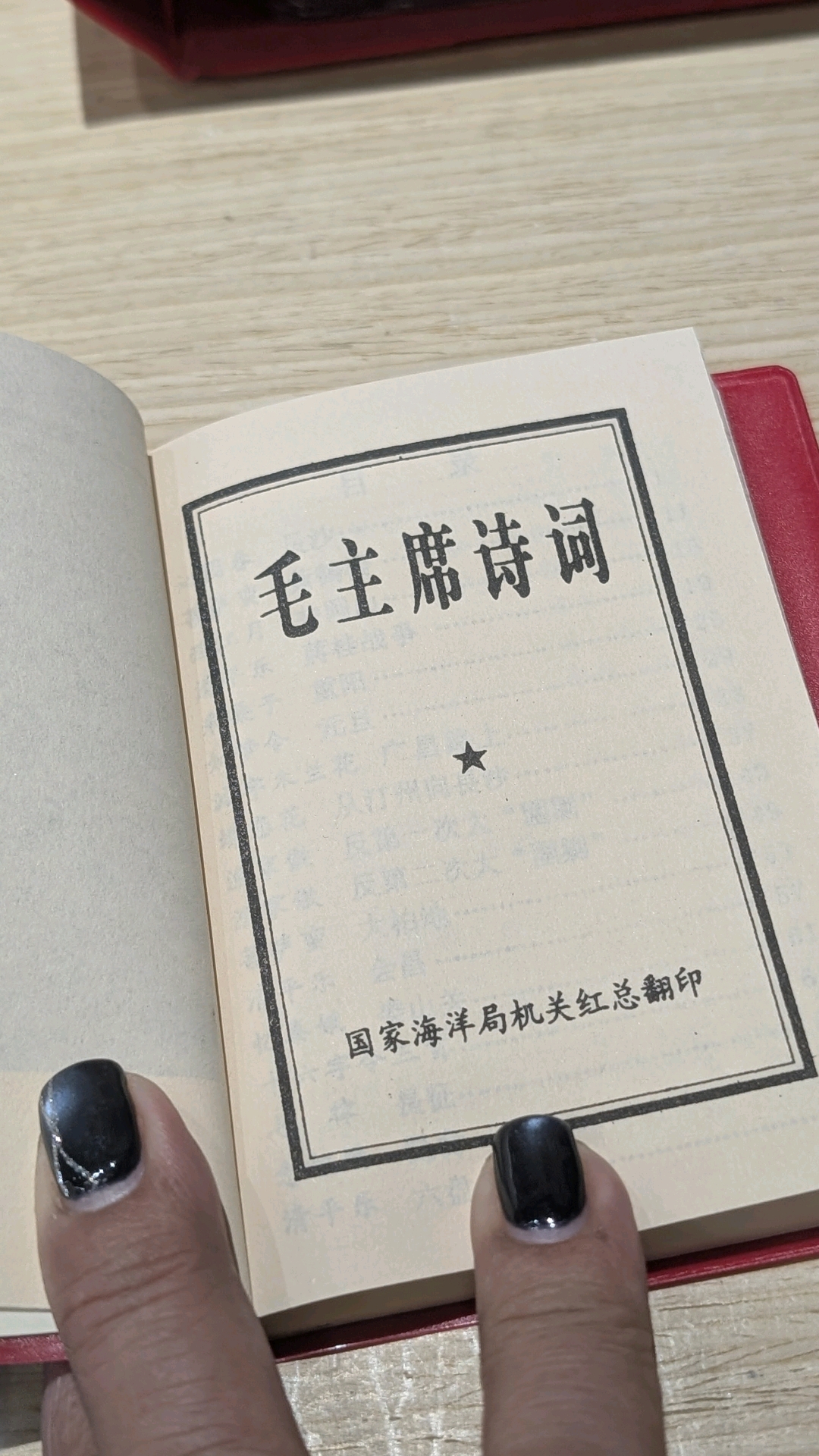 壺口瀑布（ここうばくふ） - 通常300mほどある黄河の川幅が、壺口付近で急に50mほどに狭まり、高さ約20mの段差から濁流が流れ落ちる

中国を流れる「黄河」にある世界最大級の黄色い滝

それまで穏… - photo 10